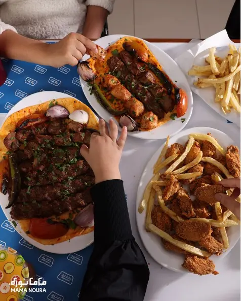 منيو ماما نورة مطعم قائمة الجديد رقم الأسعار السعودية 2024 menu prices update