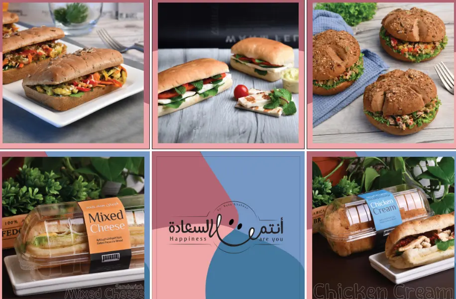 منيو بابا خباز مطعم قائمة أسعار الجديدة الفروع العربية السعودية baba khabbaz menu prices 2025