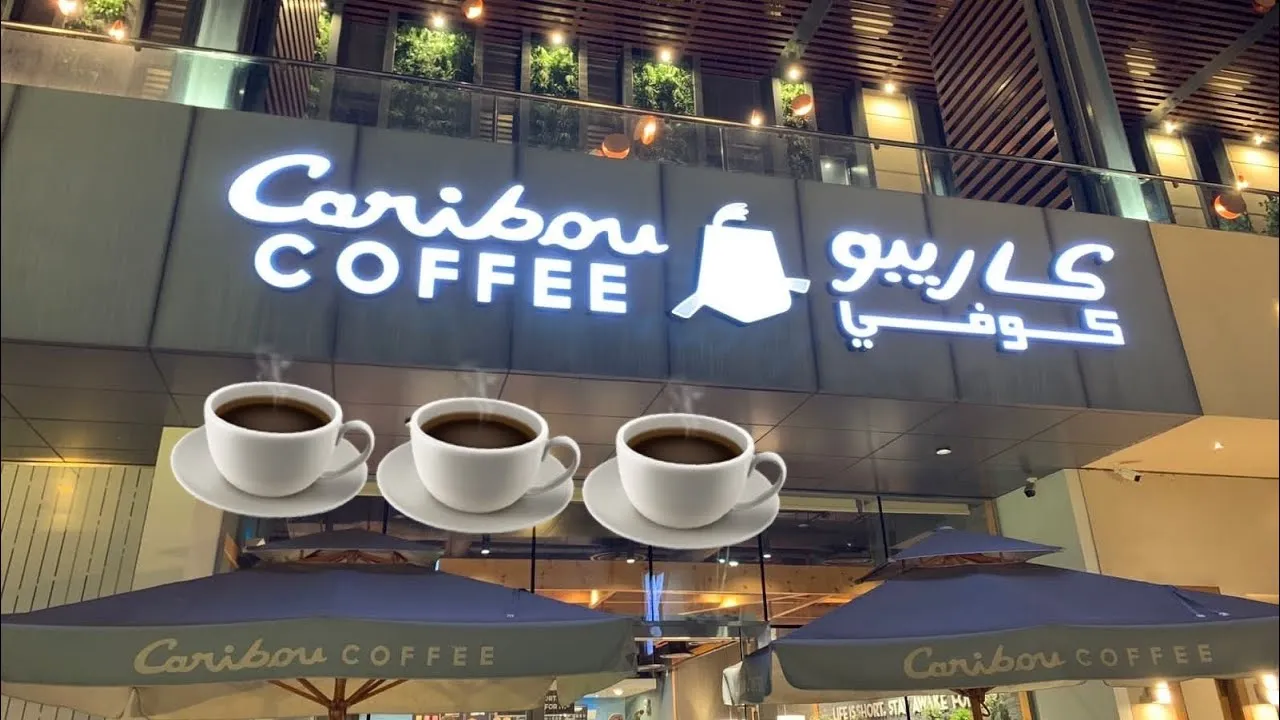 منيو كاريبو كافيه مطعم قائمة الجديد رقم الأسعار السعودية عربي Caribou Coffee Menu saudia  2024