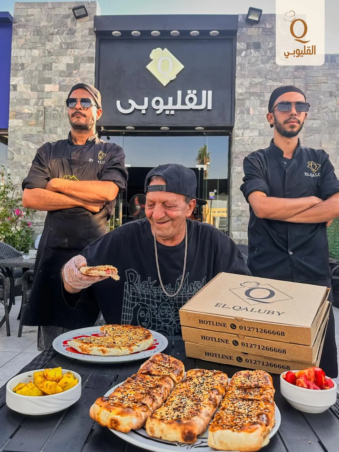 منيو القليوبي مطعم مع الأسعار شاهد قائمة الجديدة كاملة El Qalyubi Menu 2025