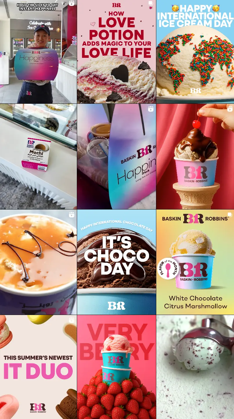 منيو باسكن روبنز مطعم قائمة كافيه أسعار الجديدة الفروع Raskin Robbins Menu 2026